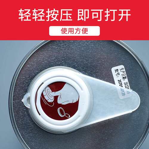 3m94底胶剂 双面胶增粘助粘剂橡胶塑料改善表面处理剂3m94底涂剂