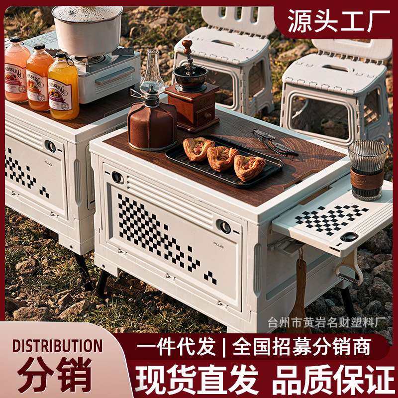 厂家直销户外野营露营折叠收纳箱家用车载后备箱储物箱便捷整理箱,鲜花速递/花卉仿真/绿植园艺,割草机/草坪机,淘宝优惠券,粉丝福利购,淘宝优惠卷