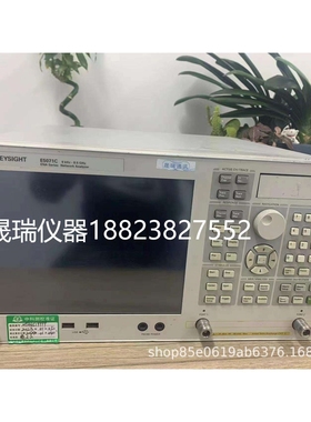 安捷伦Agilent E5071C/是德E5080A 矢量网络分析仪