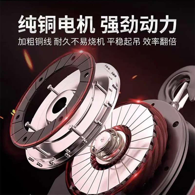 DHS环链电动葫芦 1t3t5t10吨链条式提升机 220v倒链电动葫芦