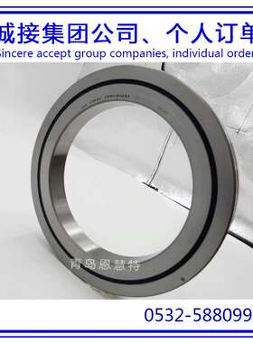 IKO交叉滚子轴承CRBH9016A CRBH10020A CRBH11020A