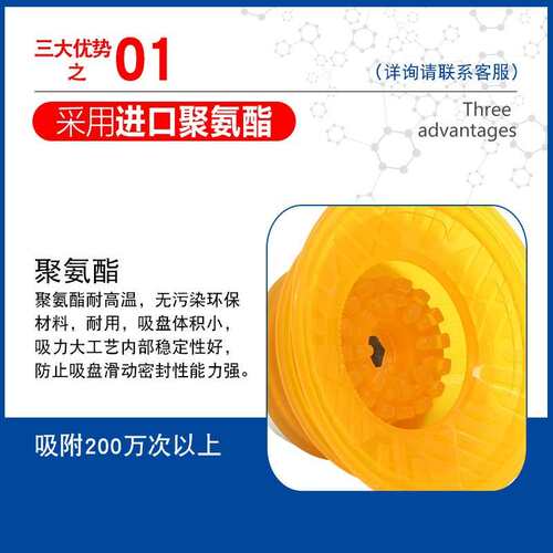 OCN工业气动聚氨酯吸盘VBF-30/40/50/60/80/100PU-18F/38M