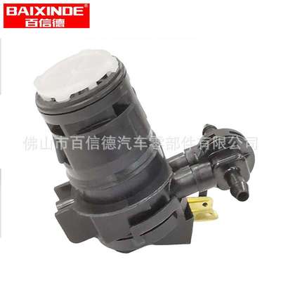喷水电机 Windshield Washer Pump 860310-9240现货