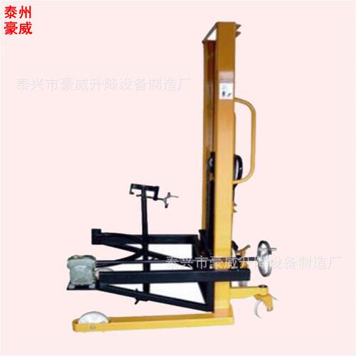 圆桶装卸车 手动油桶翻转车 旋转式铁桶倒料车 塑料桶液压升高机