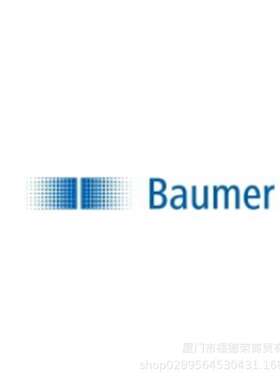 Baumer 堡盟11076211