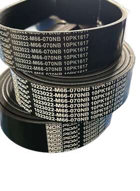 1023022-M66-070NB 10PK1617 汽车传动带/多楔带/PK带