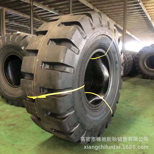 山霸王装载机铲车半实心轮胎17.5 23.5-25 26.5半实心工程胎 加厚