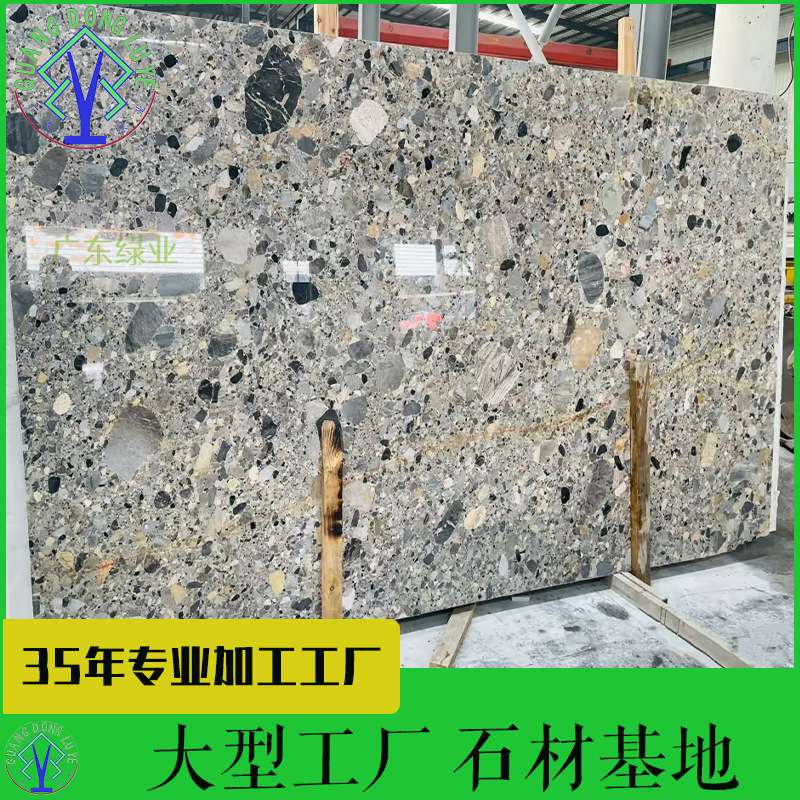 云浮石材无机预制水磨石抗污台面板墙面板地面板大批量制厂家供应