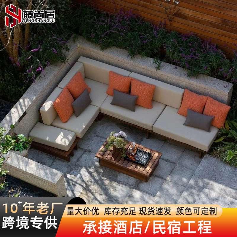 户外防水坐垫藤椅沙发高密度座椅垫室外花园露天防晒高密度海绵