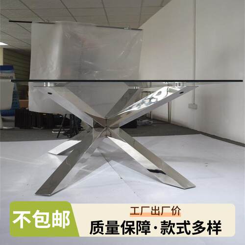 A9002现代金色玻璃餐桌套装与椅子 现代简约风格严选材质厂家现货