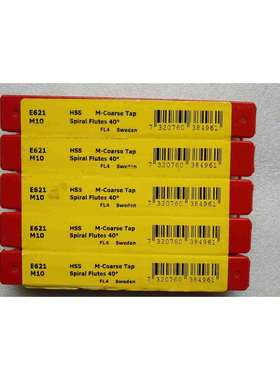 进口DORMER螺旋螺套丝锥E621M10