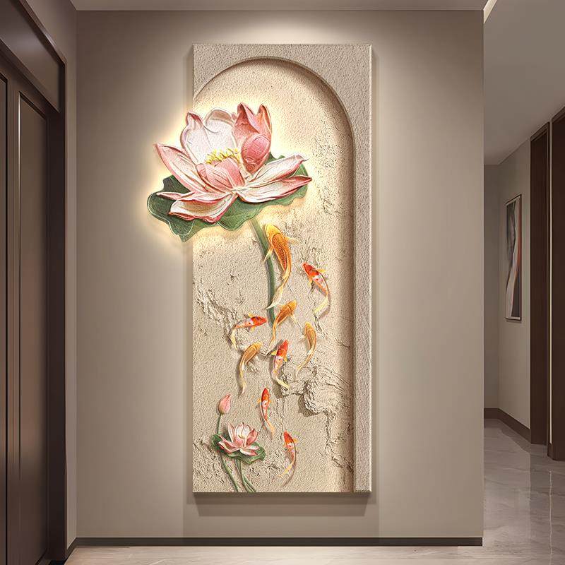 新中式玄关装饰画荷花九鱼图过道走廊尽头挂画高档入户门墙壁画灯,家居饰品,现代装饰画,淘宝优惠券,粉丝福利购,淘宝优惠卷