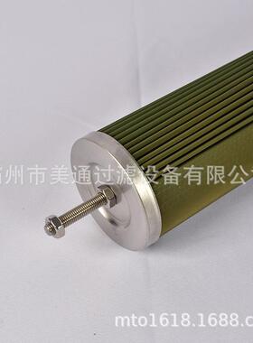 宇恒 国产【厂家直销】HCP200滤油机滤芯 1201652 分离滤芯