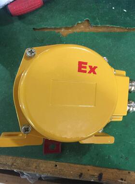 拉绳开关 跑偏开关LXB-02GKK GH-PP-001 GH-LS-001