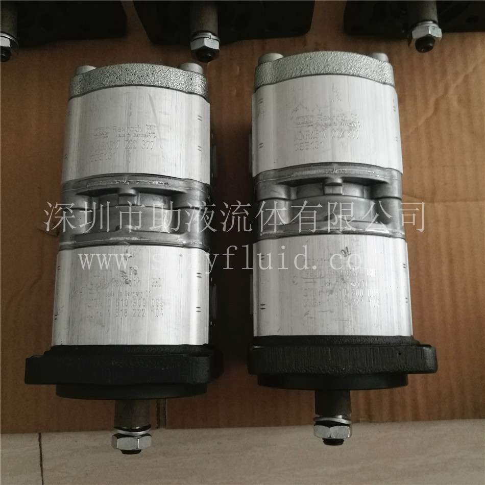 力士乐双联齿轮泵AZPFF-12-016/016LCP2020KB-S0007 0510665330