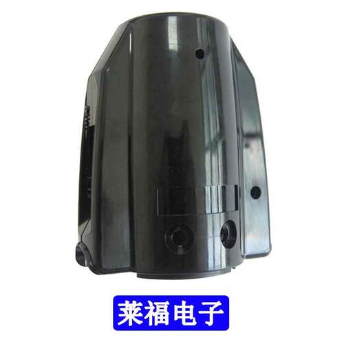 HIOS电批配件CL-7000上外壳 CL65-0530 CL-7000下外壳CL7C-0440