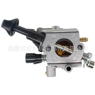 C1Q-S210适用STIHL BR350Z BR430Z SR430 SR450鼓风机化油器