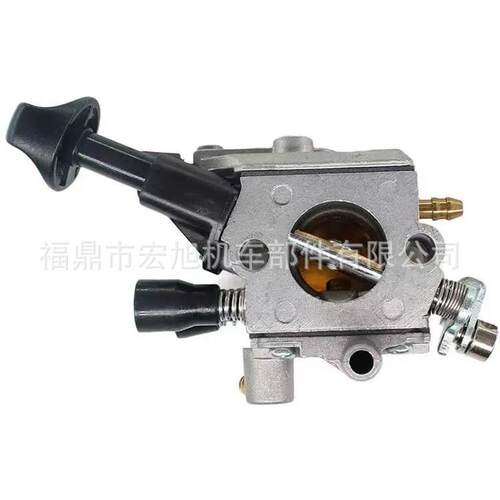 C1Q-S210适用STIHL BR350Z BR430Z SR430 SR450鼓风机化油器