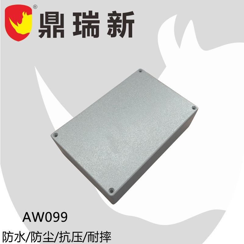 鼎瑞新 压铸铝外壳 IP67防水接线盒 工控外壳 仪表外壳 AW系列