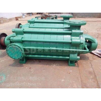 [采卤泵厂家直销]DF120-50*8型采卤泵|盐矿采卤泵|除盐采卤泵型号