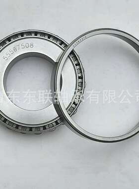 现货销售英制非标圆锥滚子轴承EE275100/275155变速箱轴承