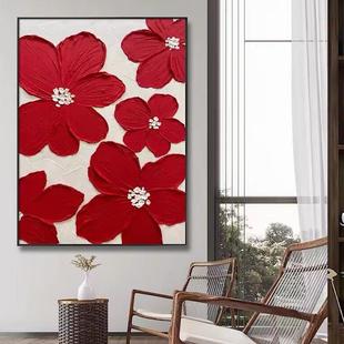 纯手绘油画大红色红红火火客厅玄关装饰画丙烯石英砂立体肌理挂画