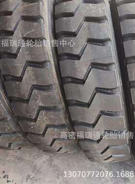 全钢宽体自卸车工程轮胎12.00R24CB332矿山花纹子午线轮胎1200R24