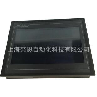 供应昆仑通态12寸触摸屏 昆仑通态人机界面TPC1261Hii