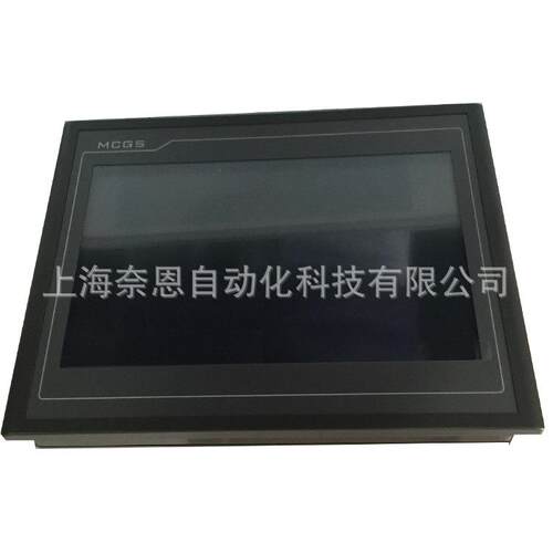 供应昆仑通态12寸触摸屏 昆仑通态人机界面TPC1261Hii