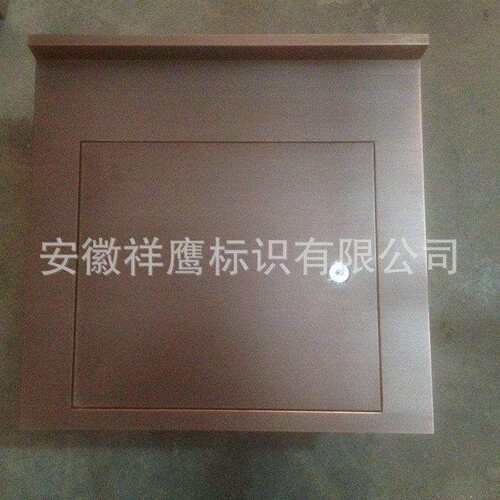 信报箱 小区社区意见箱室外学校别墅小区防雨信报箱