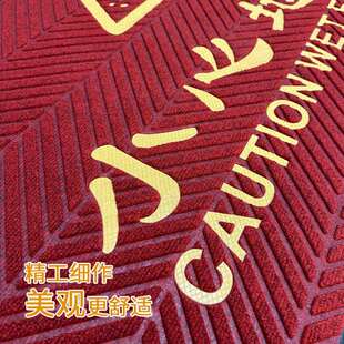 欢迎光临门垫入户门踏者生财门店门口进门地垫开业红地毯防滑脚垫