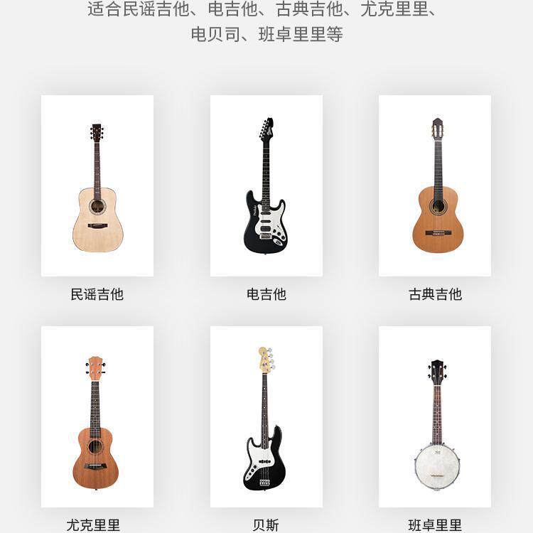 阿诺玛AGS-09S吉他立式支架民谣电木吉他贝斯落地架吊架折叠便携