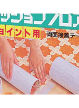 CEMEDINE 缓冲地板胶带40mm x 10m TP-143 固定坐垫