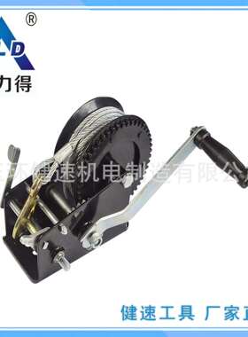 手动绞盘 3000磅(lbs)双速 配钢丝绳 KC3000重磅绞盘卷扬机