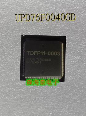 UPD76F0040GD 76F0040GD TDFP11-0003 QFP 汽车电脑板易损芯片
