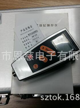 ANF-200两用涂层测厚仪AN220膜厚仪KTE凯特AF210铁基油漆厚度计
