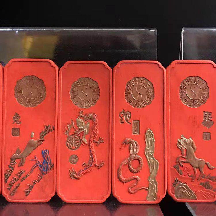 古玩朱砂老墨块摆件十二生肖套装鼠牛虎兔龙蛇马羊猴鸡狗猪摆饰