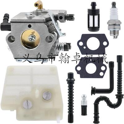 024 026 024AV 024S MS240 MS260化油器 空滤器 燃油管 油滤 翰卓