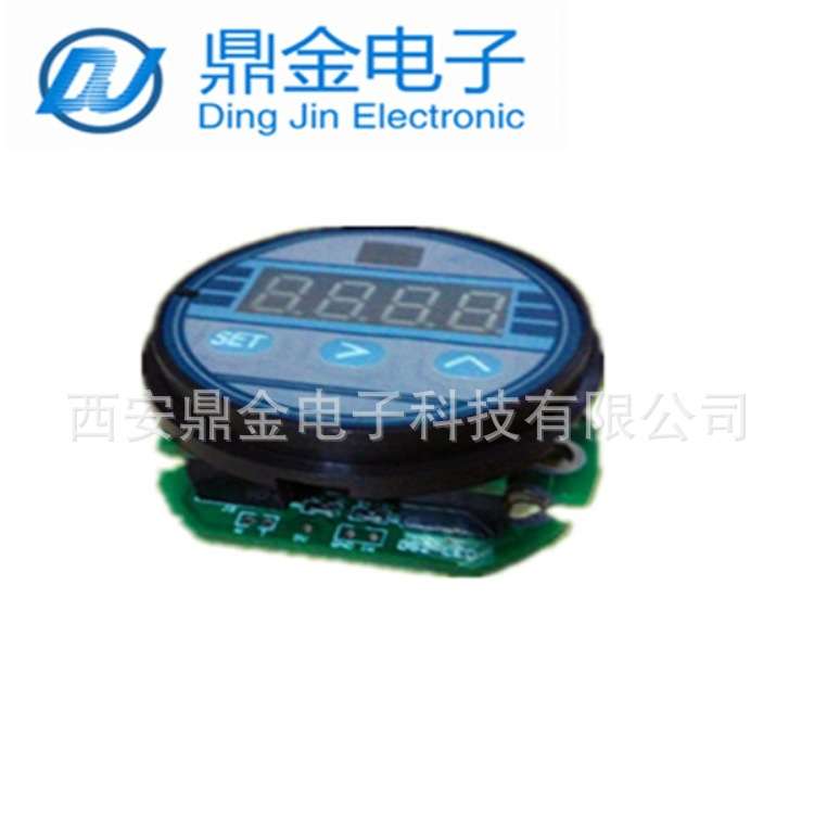 数字压力变送器LED数码管显示扩散硅陶瓷压阻通用4-20mA两线输出