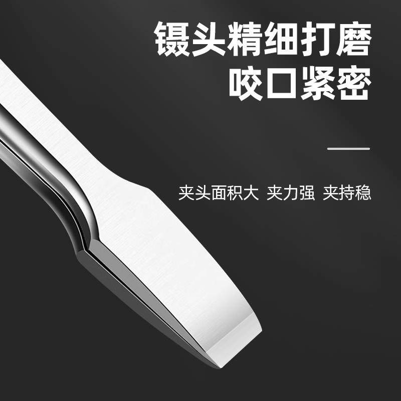 不锈钢扁头镊子邮票夹子弯曲扁口宽头平嘴夹圆头扁平头聂子