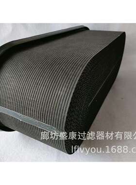 销售R080326-000-440 蜂窝滤芯P032358-016-340黑色蜂窝滤芯