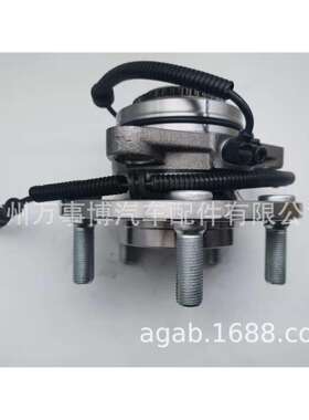荣威W5/雷斯特前轮轮毂轴头41420-09400/41420-09300/41420-21801