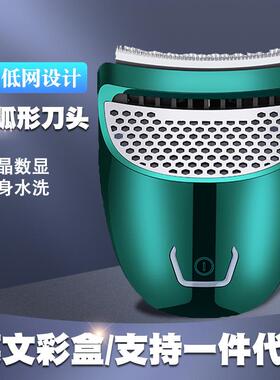 剃头理发神器自己剪电动推子推头电剪光头推剪子发廊专用工具全套