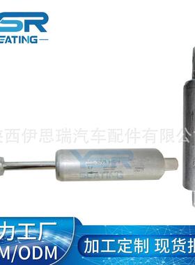 格拉默座椅配件阻尼器grammer90.6阻尼器汽车配件1094942