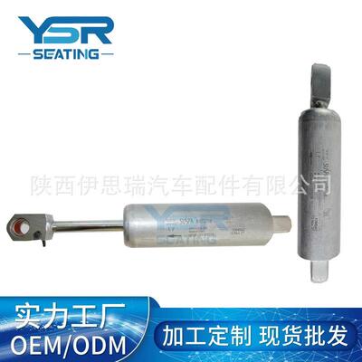 格拉默座椅配件阻尼器grammer90.6阻尼器汽车配件1094942