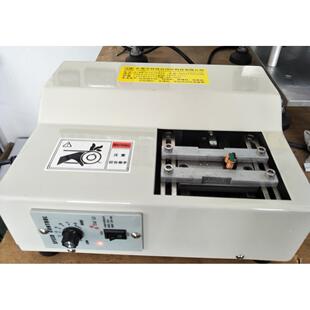 1202自动整脚机整平机整针脚脚机高低频变压器镇流器各种线圈