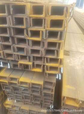 西安 Q345B槽钢 40C 400*104*14.5