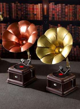 老式复古留声机摆件轻奢咖啡厅酒吧橱窗装饰品拍摄道具留声机摆设