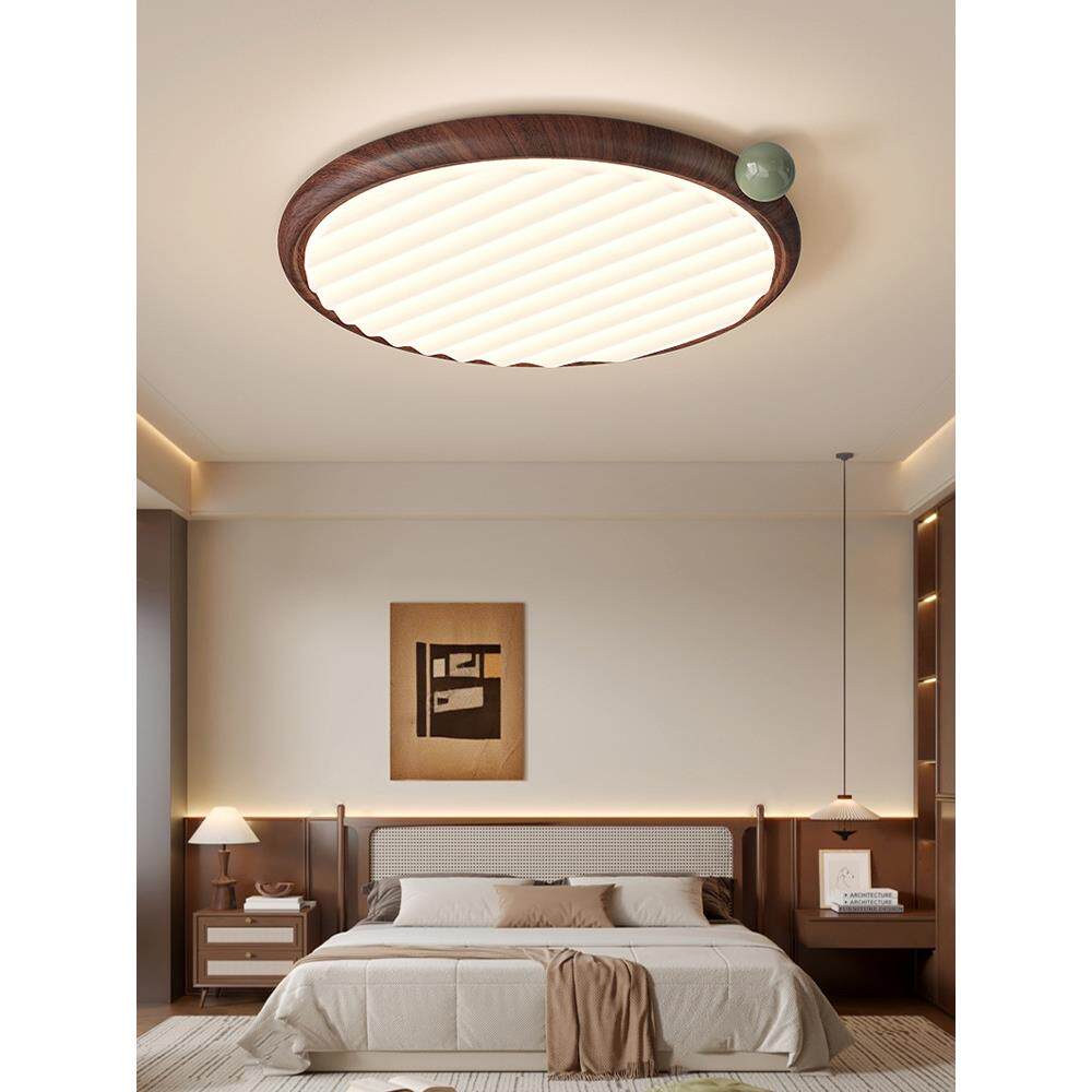 中古客厅灯超亮创意新中式胡桃木色护眼超薄吸顶灯具全屋组合套餐