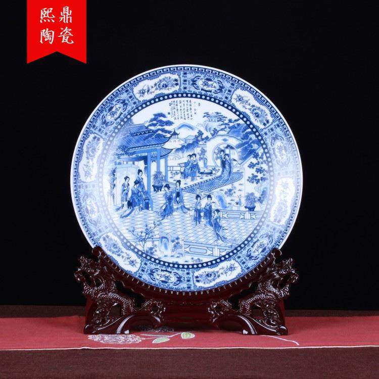 景德镇陶瓷挂盘 青花瓷十二金钗现代 家居装饰盘摆件工艺品,鲜花速递/花卉仿真/绿植园艺,割草机/草坪机,淘宝优惠券,粉丝福利购,淘宝优惠卷